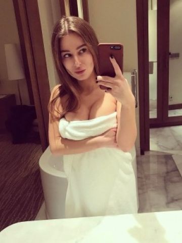Амалия